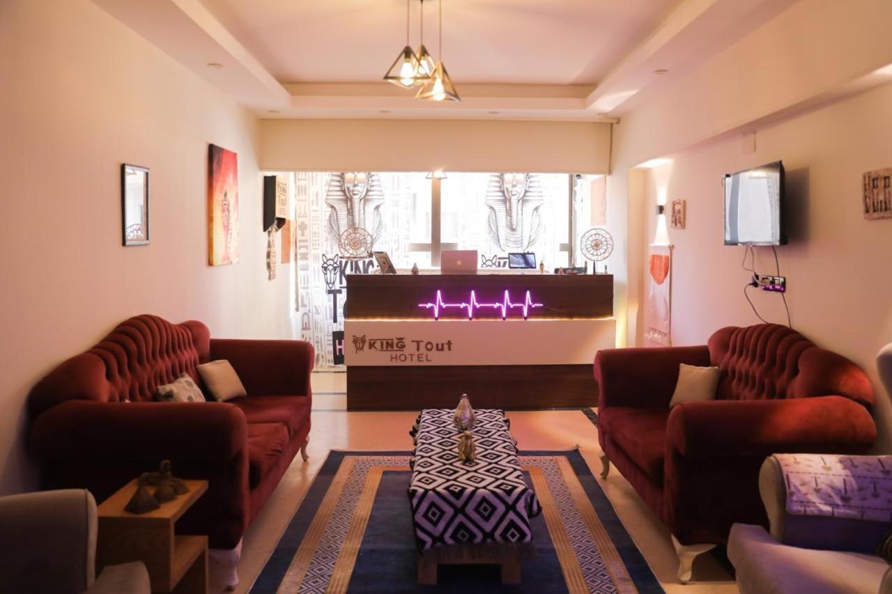 King Tout Hotel Pyramids View Кайро Екстериор снимка