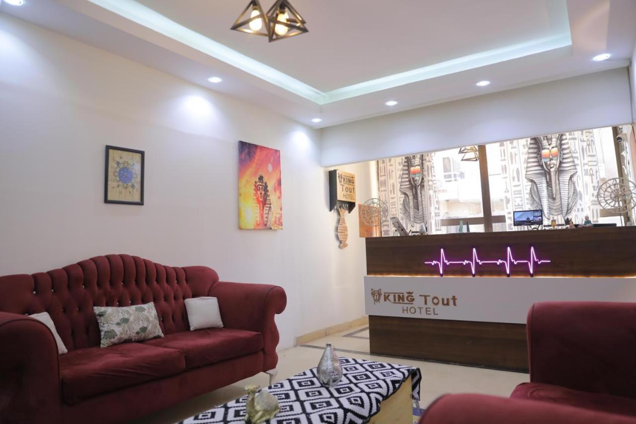 King Tout Hotel Pyramids View Кайро Екстериор снимка