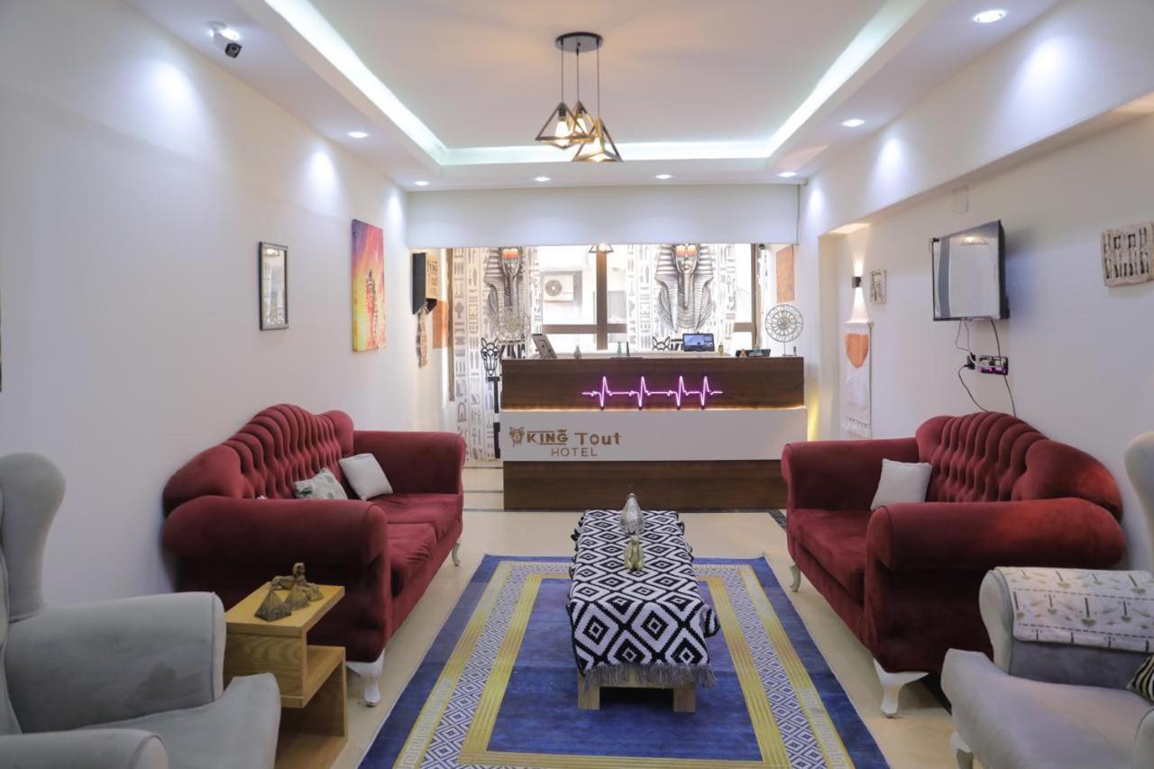 King Tout Hotel Pyramids View Кайро Екстериор снимка