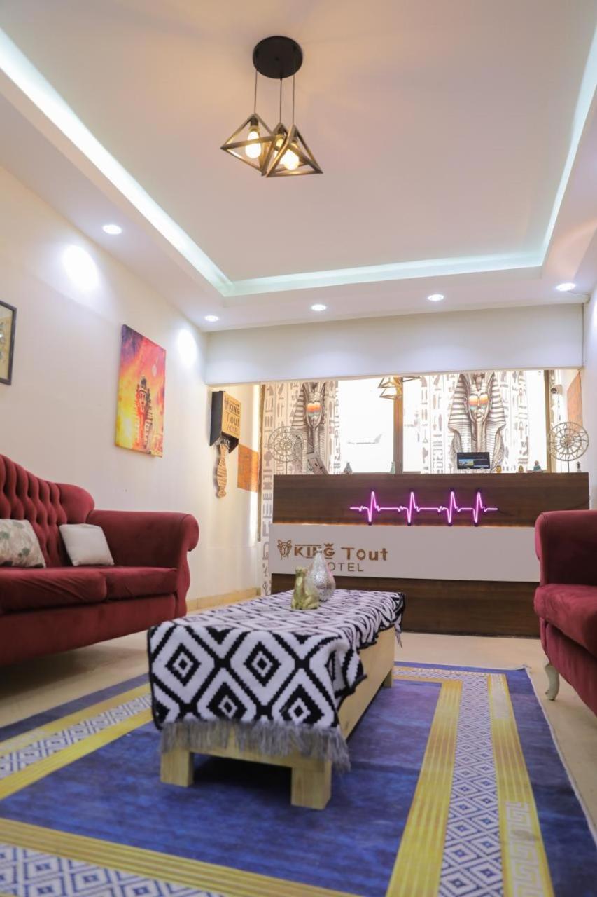King Tout Hotel Pyramids View Кайро Екстериор снимка