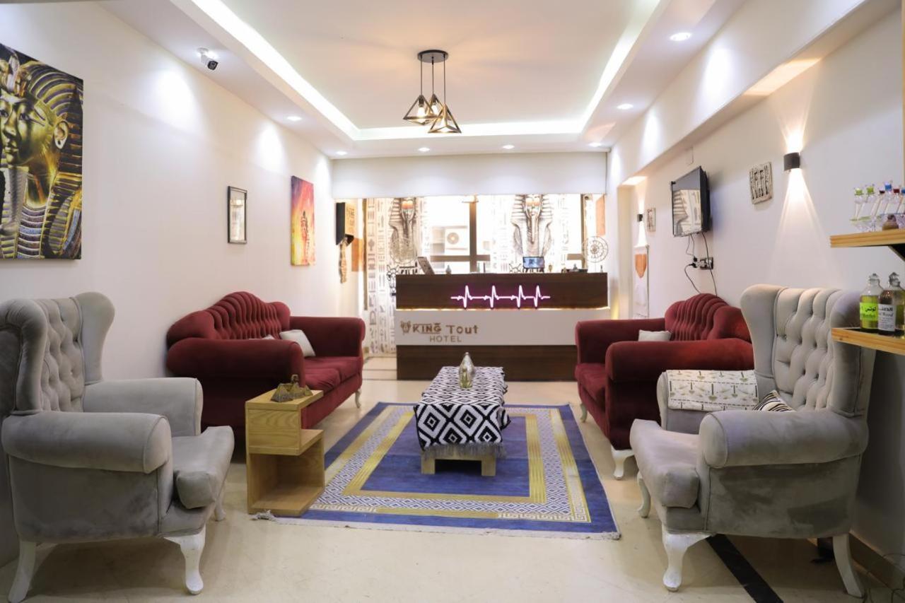 King Tout Hotel Pyramids View Кайро Екстериор снимка